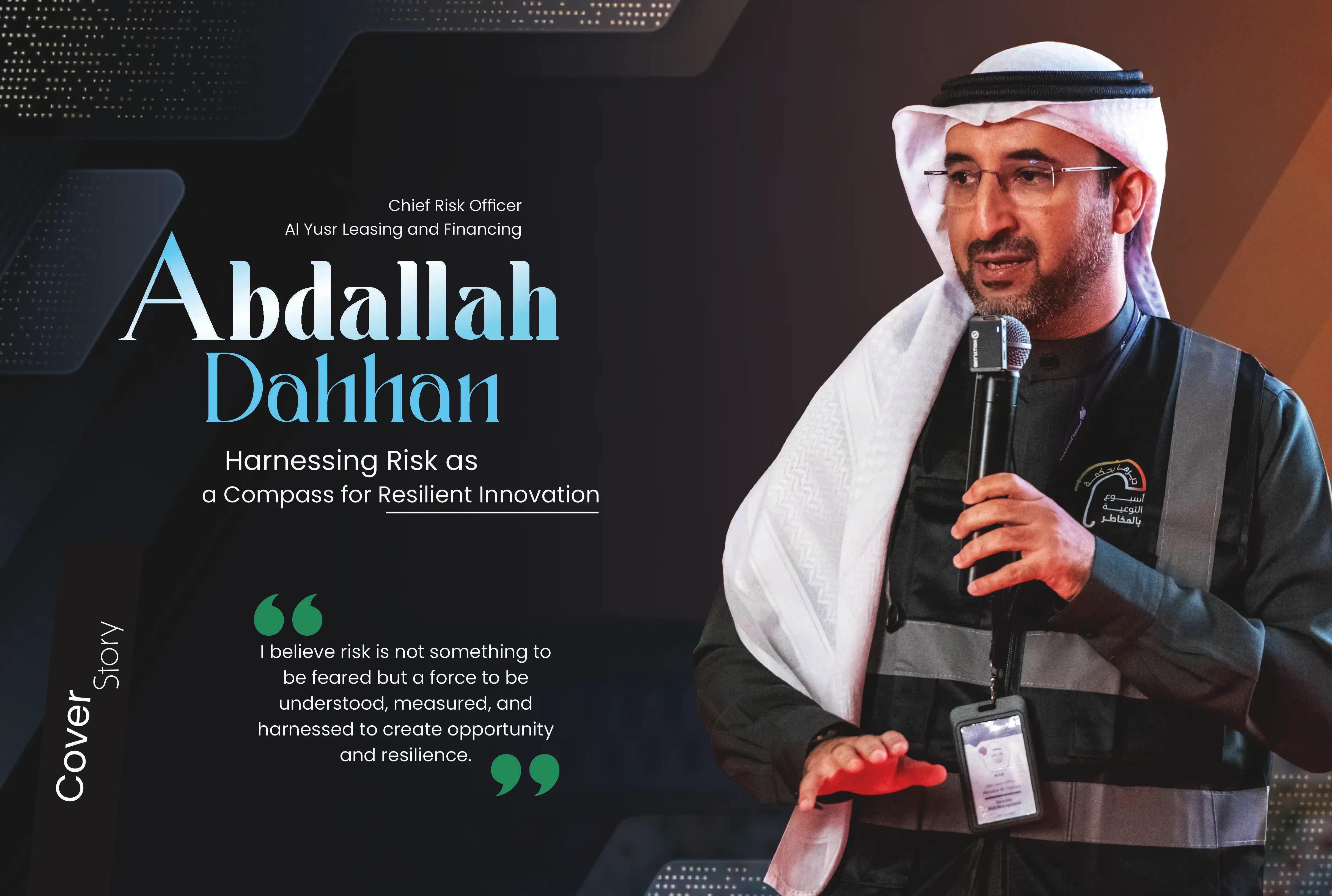 Abdallah Dahhan: Harnessing Risk as a Compass for Resilient Innovation