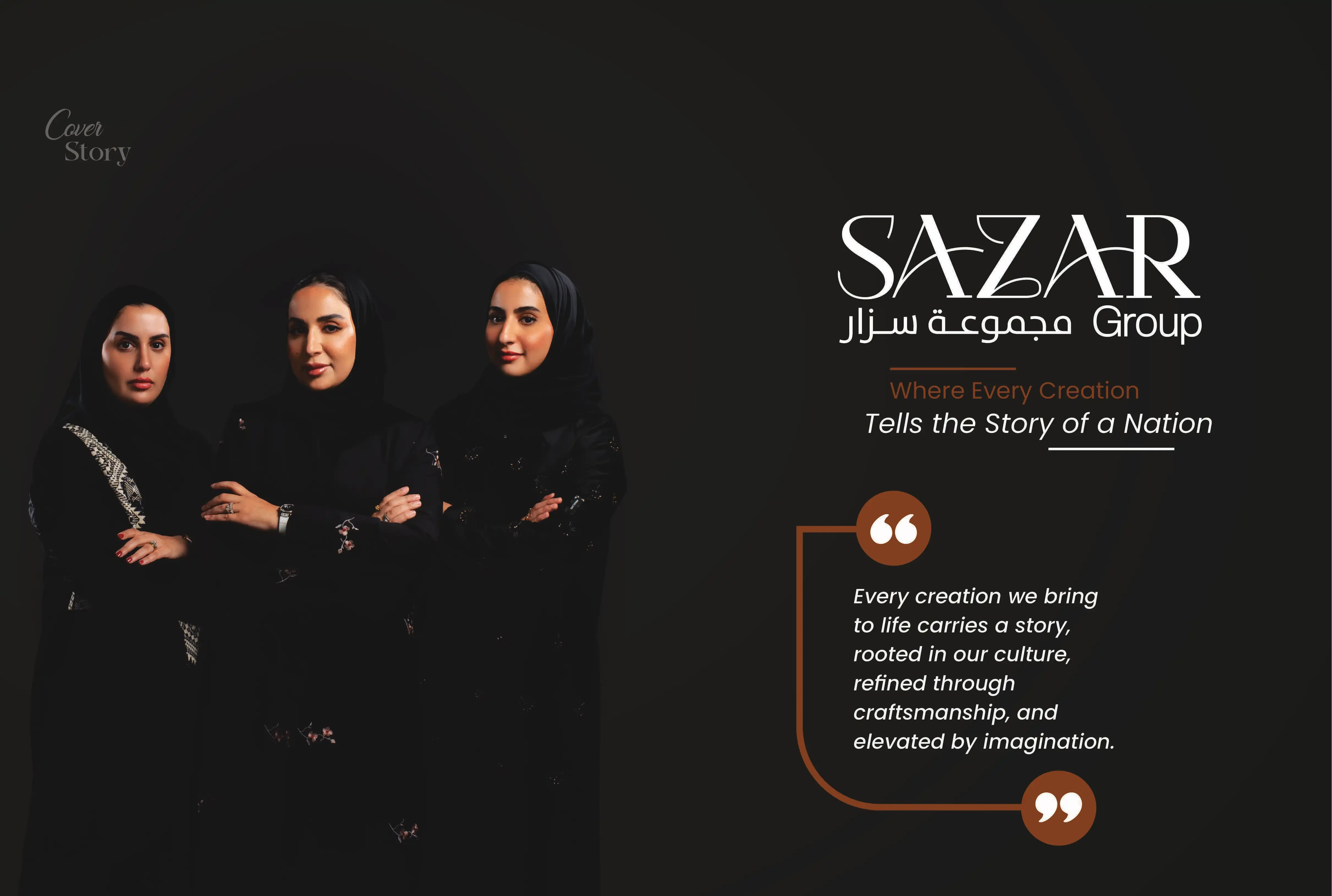 Sazar Group: Where Every Creation Tells the Story of a Nation | Business Minds Media