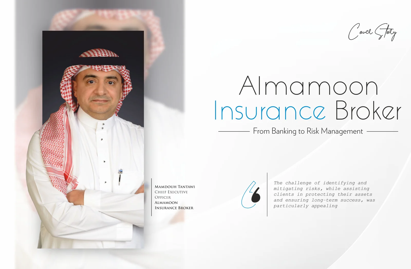 Almamoon Insurance Broker: Banking to Risk Management  | Business Minds Media