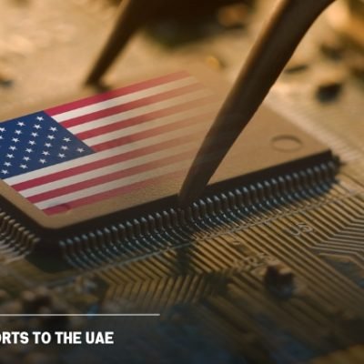 U.S. Eases AI Chip