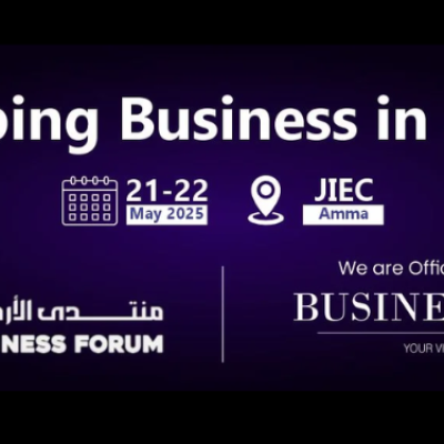 Business Minds Media Partners with Jordan Business Forum 2025 to Spotlight Jordan’s Economic Transformation